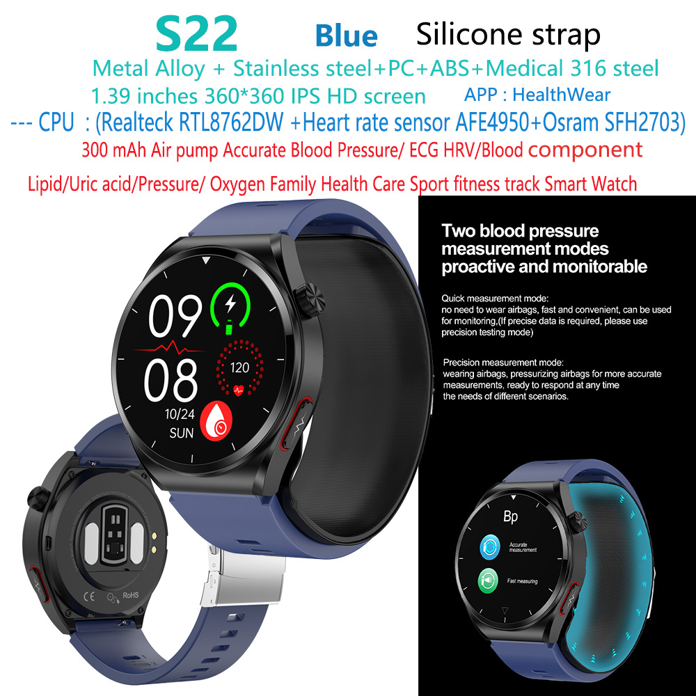 Blue S22-ความดันโลหิต-ecg-สมาร์ทวอทช์-สมาร์ทวอทช์