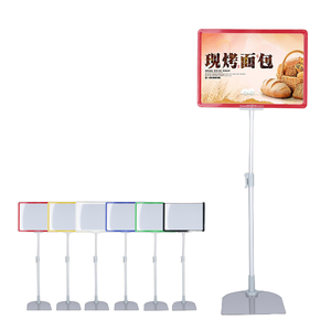 Hiện đại thân thiện với môi Nhựa & Kim loại a-<span class=keywords><strong>frame</strong></span> ngoài trời giá hiển thị khung với thiết kế thời trang cho kẹo thực phẩm & quà tặng các ngành công nghiệp - Product Image 1