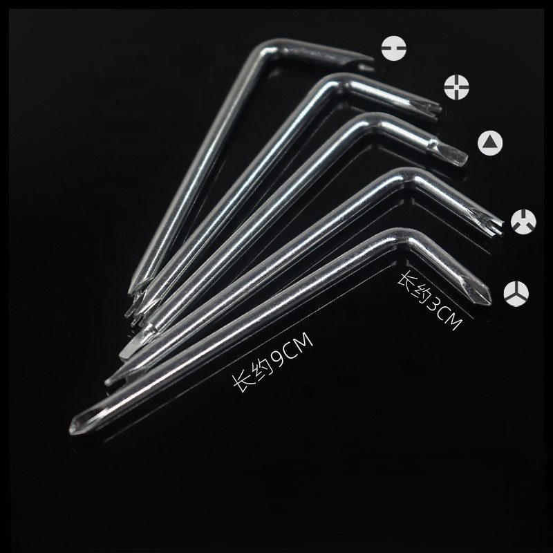 L special-shaped 5-piece set (op bag) 80g