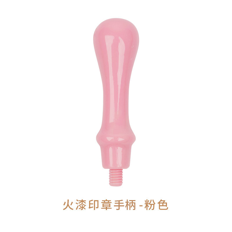Poignée thermoscellée rose 75 cm
