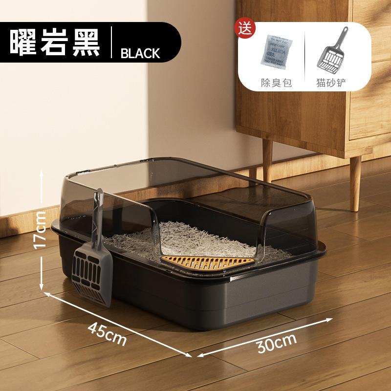 Noir obsidienne surdimensionné