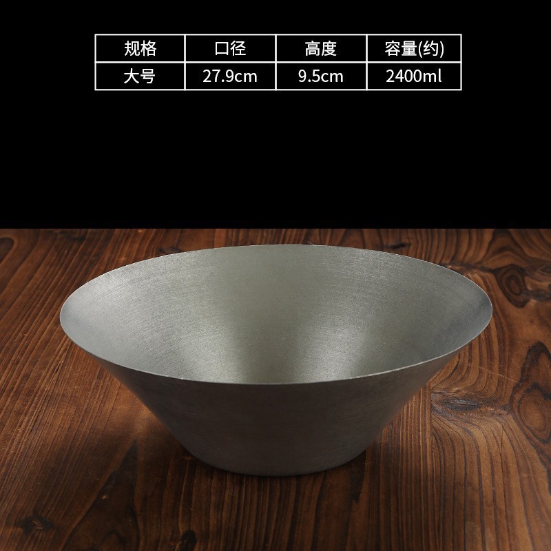 28cm Single-Layer Slanted Salad Bowl (Retro Style)