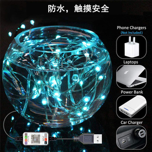 防水スマートRGBAPP制御8モードタイマークリスマスLEDライトアプリブルートゥースリモートコントロール銅線LEDストリングライト - Product Image 3