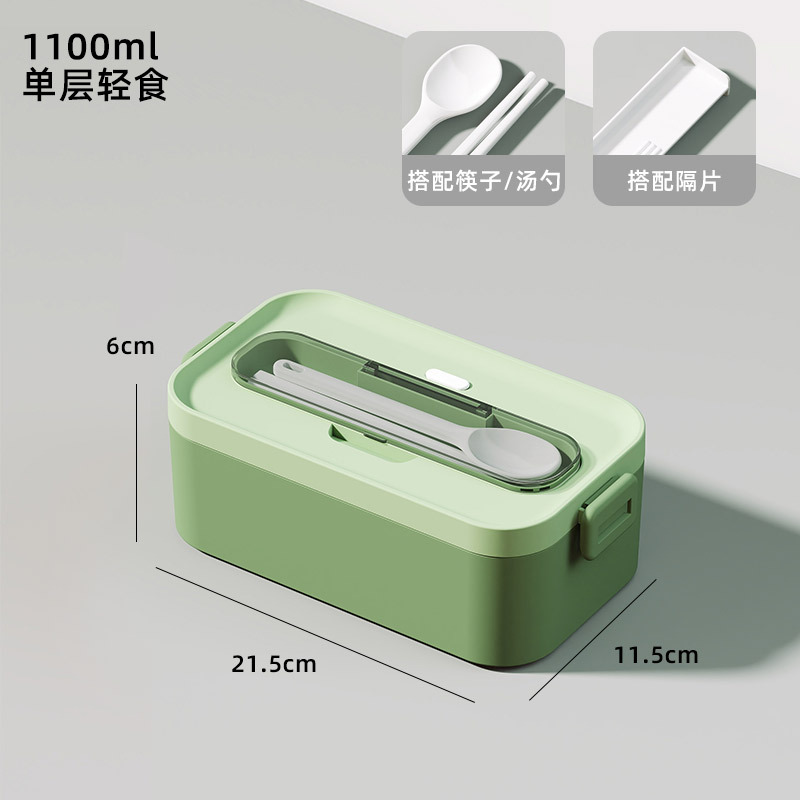 Boîte à lunch en plastique monocouche avec vaisselle-vert