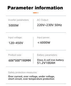 星之杰锂离子电池51.2V/60v电池400AH可堆叠20kWh 5.5kw太阳能系统，带5kw混合太阳能逆变器 - Product Image 6