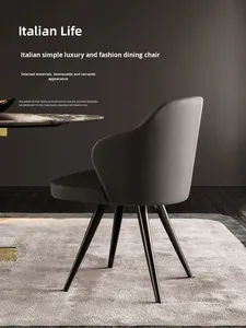 Silla de comedor de cuero de diseñador italiano con estilo minimalista ligero de lujo para hoteles clubes oficinas salones de uñas áreas de maquillaje venta - Product Image 6