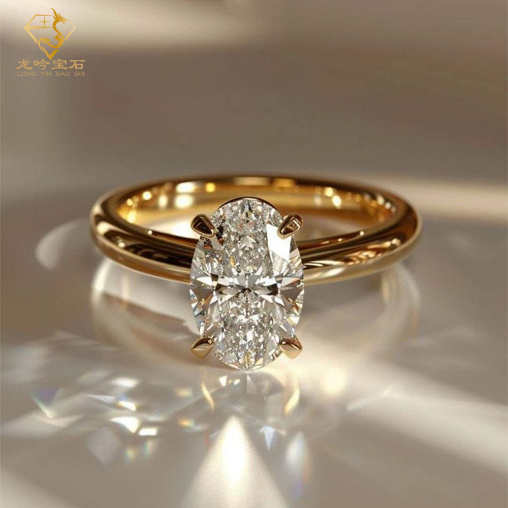 14K Yellow Gold Lab Diamond Ring