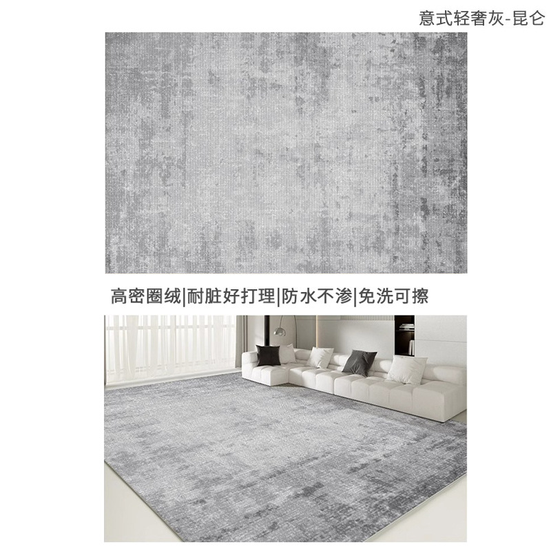 Tissu en coton bouclé - Kunlun gris de luxe italien clair