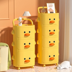 Sarı ördek karikatür cep aperatifler ve kitaplar için depolama el arabası çok fonksiyonlu çekmece raf plastik Metal kumaş kare desen - Product Image 2