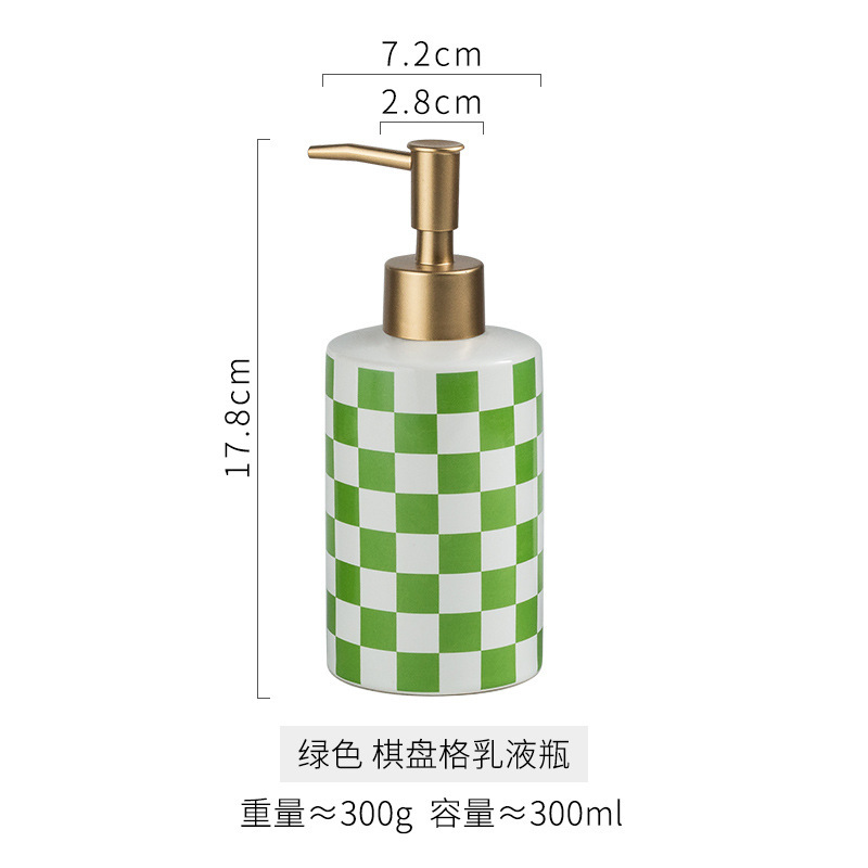 Plaid bottle--green