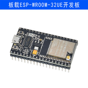ESP32-WROOM-32 ESP32 geliştirme kurulu WiFi ultra-düşük güç tüketimi çift çekirdekli ESP-32 ESP-32S benzer ESP8266