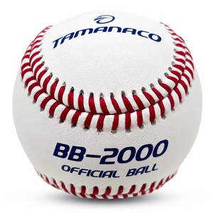 TOMANACO | Resmi lig Baseballs | Rekabet sınıf oyunu/uygulama kullanımı toptan beyzbol topu