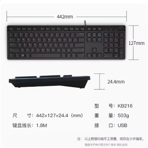Computer Wired <strong>Keyboard</strong> <strong>USB</strong> <strong>Keyboard</strong> Desktop Notebook Office Game Keys - Product Image 1