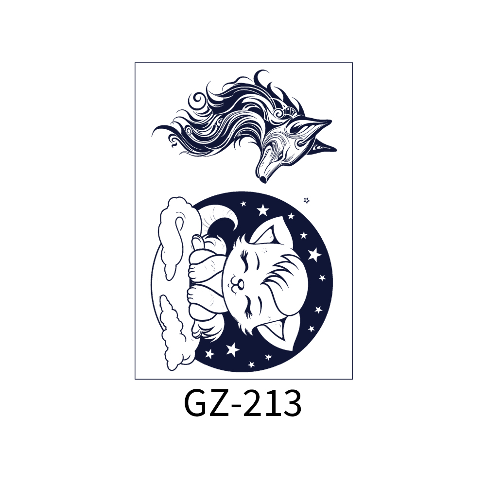 GZ-213