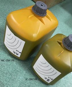 <strong>Domino</strong> <strong>Ink</strong> Cartridge IC-2BK106 Compatible <strong>825ML</strong> with Tag Use Ax150i Ax350i Ax550i Inkjet Printer - Product Image 2