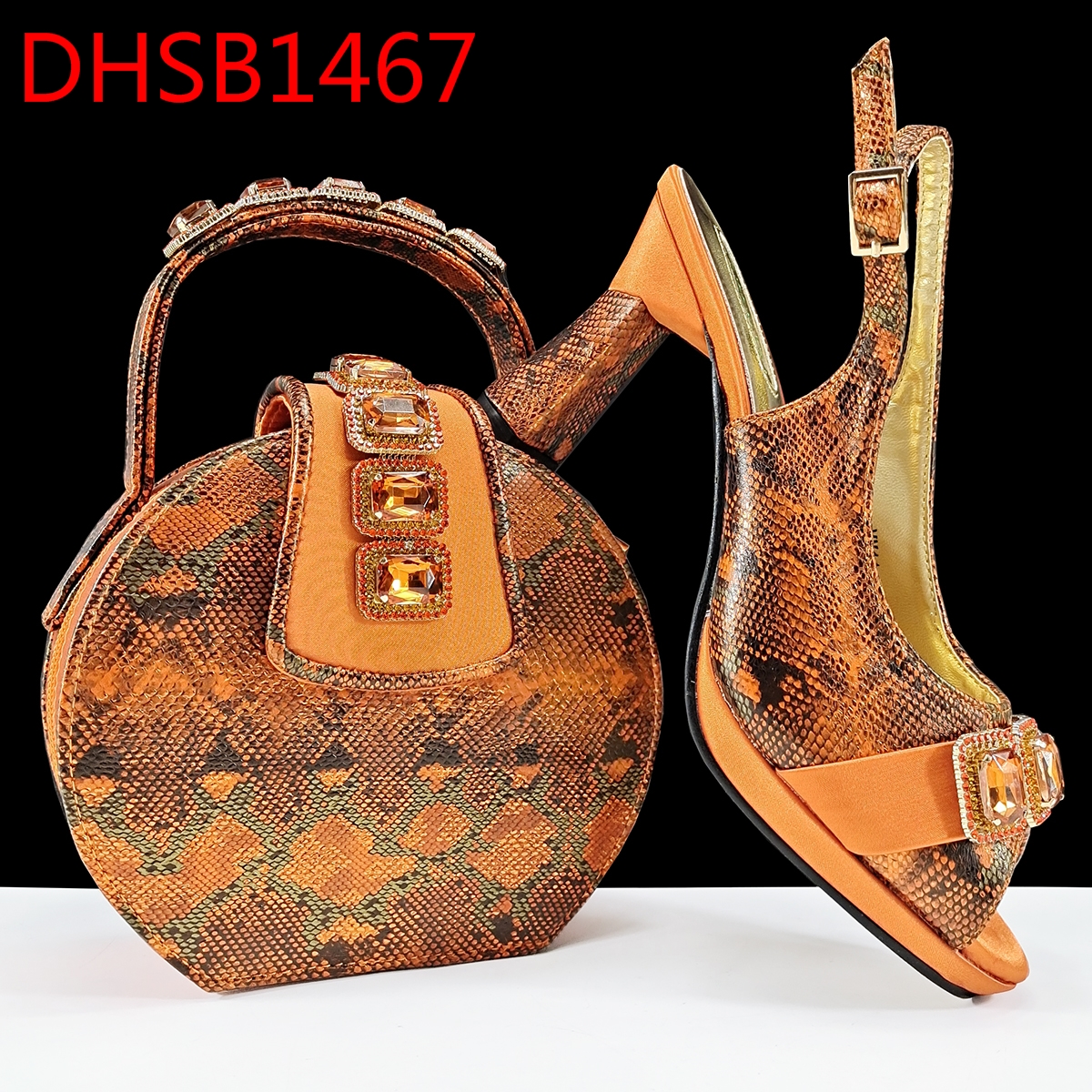 DHSB1467-5 ORANGE