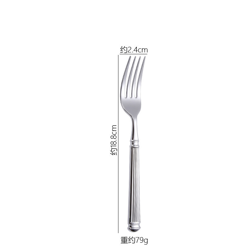 Silver-Dessert Fork