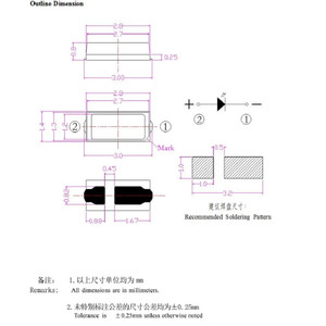 XINGLIGHT 3014 0.2W Series SMD <strong>LED</strong> 3014 High-brightness <strong>LED</strong> for Traffic signal China Supply SMD <strong>LED</strong> - Product Image 3