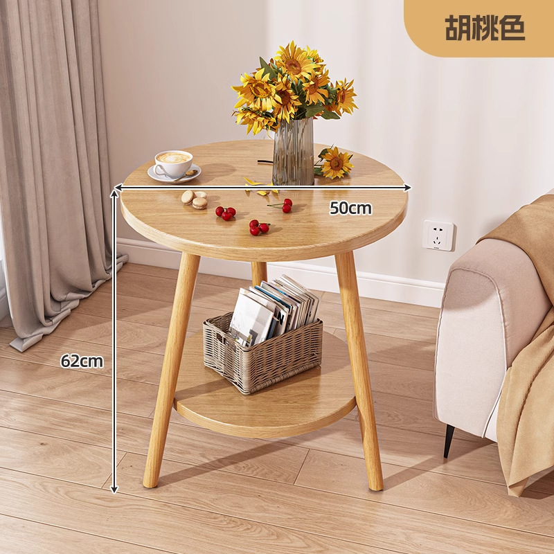 Walnut-colored double layer 50cm*62cm