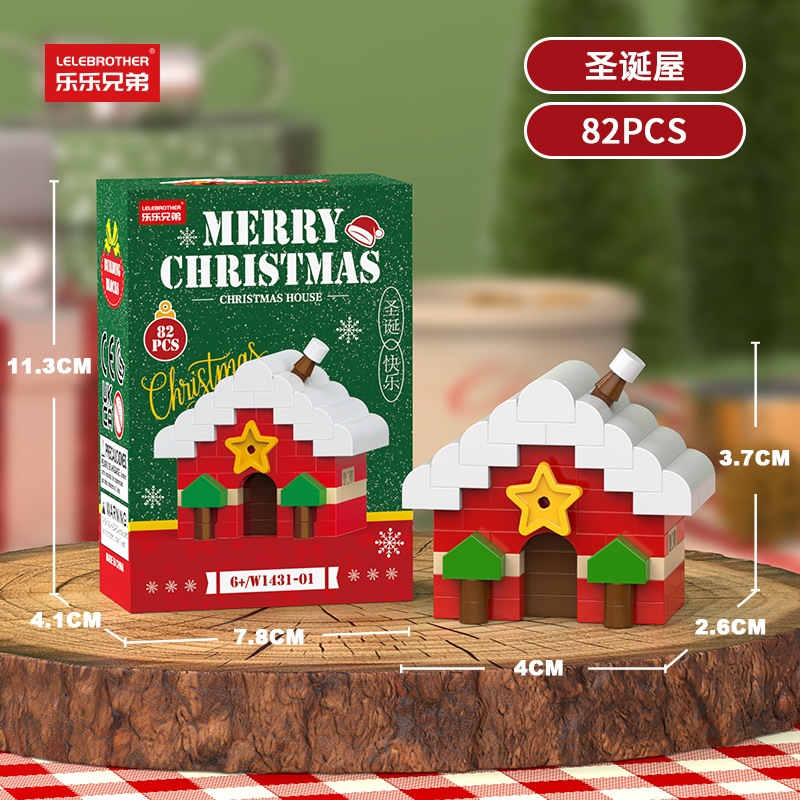 W1431-01 christmas house 82pcs chinese color box 240/0/box