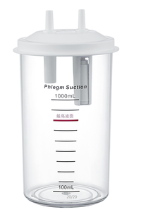 Unit Penghisap Elektrik Multifungsi, Alat Penghisap Hidung Portabel Medis dan <span class=keywords><strong>Nebulizer</strong></span> untuk Penggunaan Rumah Sakit dan Rumah - Product Image 6