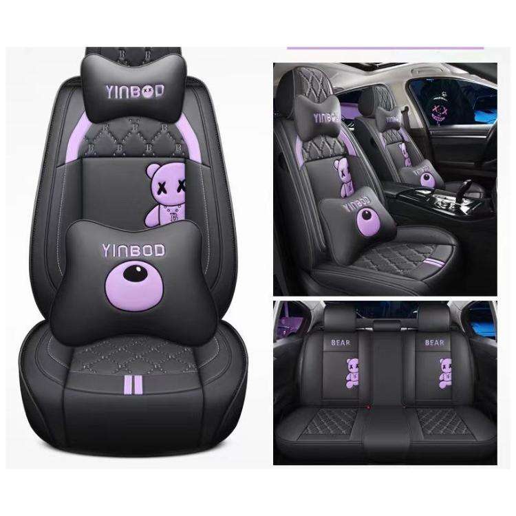 สีดำสีม่วง