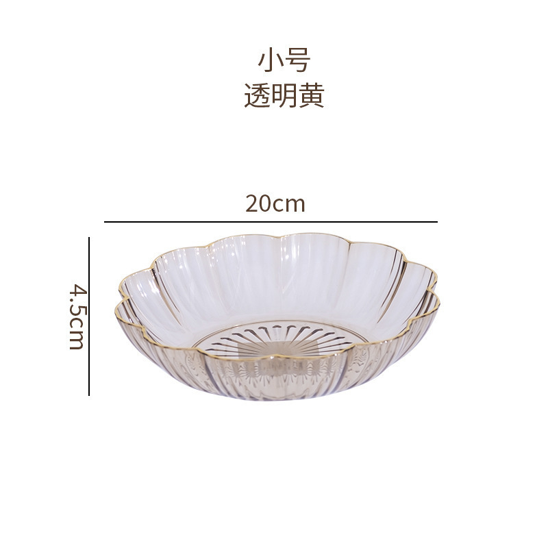 Transparent Yellow - Small