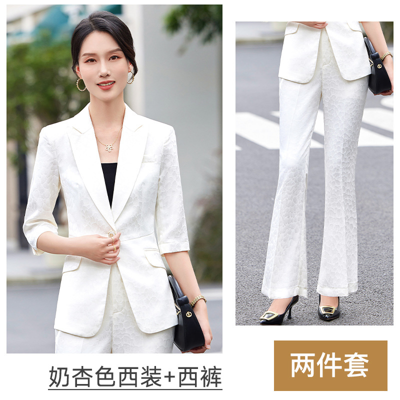 Pantalones de abrigo en beige de Milk Apricot