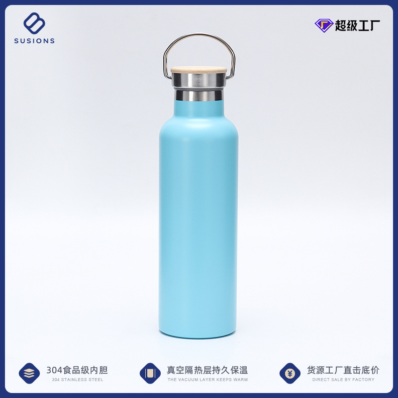 Sky Blue 750ml