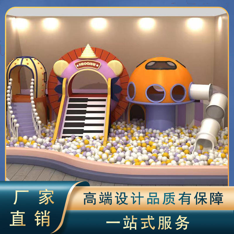 Dépôt de conception d'effet 1