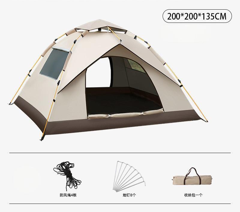 3-4 people in Flowing Sand Gold Black Glue
