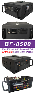 BF-8500车载对讲机，用于无线电底盘集成13.8伏30A变压器电源对讲机 - Product Image 2