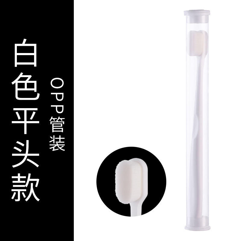 ท่อหัวแบนสีขาว