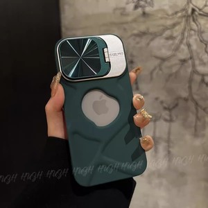 2024การจัดส่งสินค้าลดลงแบบย่อยสลายได้ทางชีวภาพเลนส์กล้องแบบกดเคสโทรศัพท์มือถือสำหรับ Apple iPhone 14 PRO MAX 15 16 Pro - Product Image 2