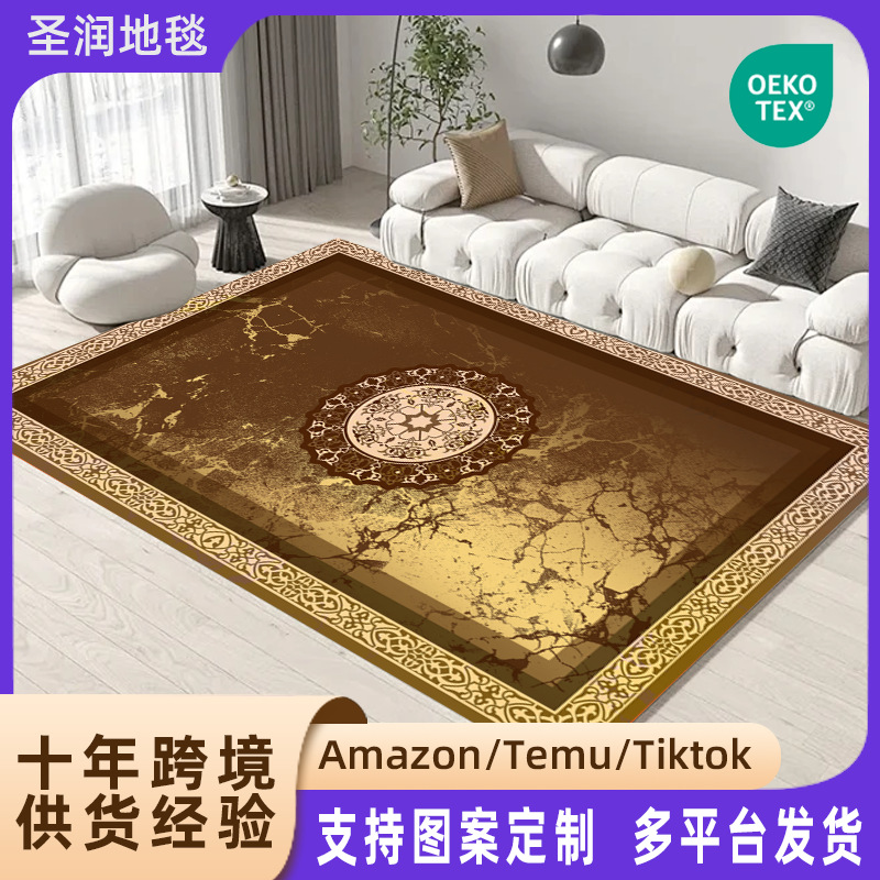 Carpet 12