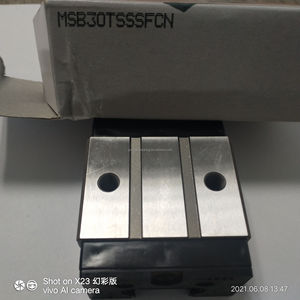 Original PMI CNC guía lineal carril de guía lineal bloque de guía lineal MSB15TE MSB15TESSFCN - Product Image 5