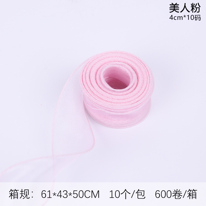Poudre de beauté, format 4 cm x 10 ; voir les options (grandes quantités).