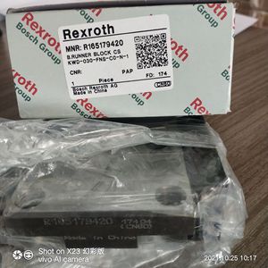 力士乐线性块线性导轨块R165371420 - Product Image 6