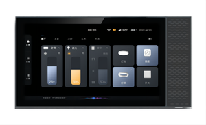 ZXFELEC Hmi Program Designer per Android Monitor Smart Digital Home Film Televisione MP3 MP4 Apparecchiature per la Casa Intelligente Media