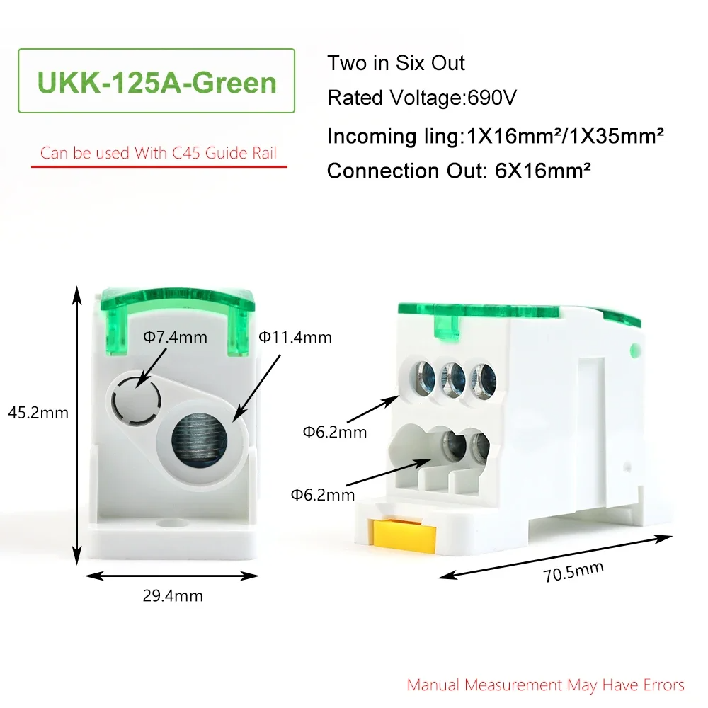 125a-verde