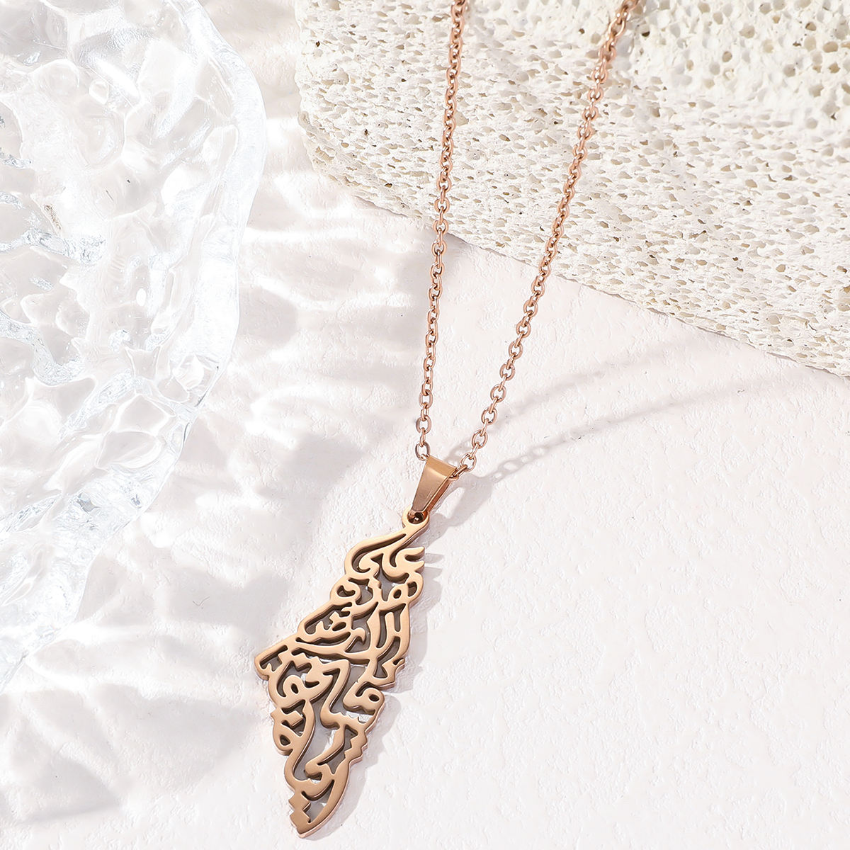 ความอดทนสีโรสโกลด์