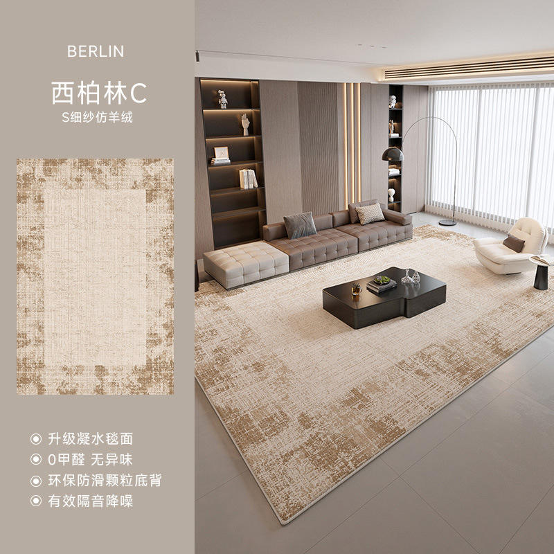 เบอร์ลินตะวันตก ซี