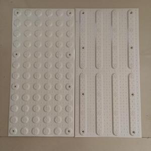 Kaymaz aşınmaya dayanıklı FRP dokunsal yer karosu Premium fiberglas ürünleri - Product Image 1