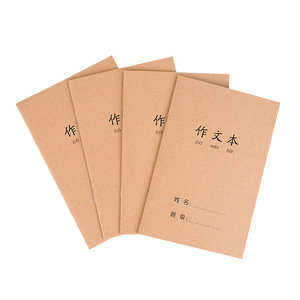 学校作业英语拼音教育定制A5双面方形学生记事本练习耐用纸套 - Product Image 5