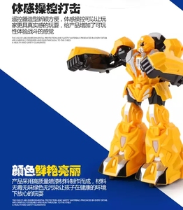 Robot de boxeo teledirigido para niños, juguete de lucha de 2,4G, juguete inteligente de lucha, con técnica única - Product Image 2