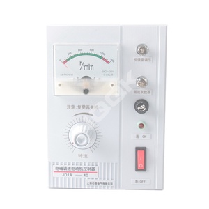 JD1A-40 220V elektromanyetik hız motor kontrolörü - Product Image 1