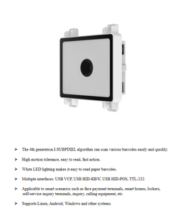 A EM1430 TTL 1D 2D USB UART RS232 Mini código QR Módulo de escaneo integrado motor lector de código QR escáner de código de barras para quiosco de pago - Product Image 3