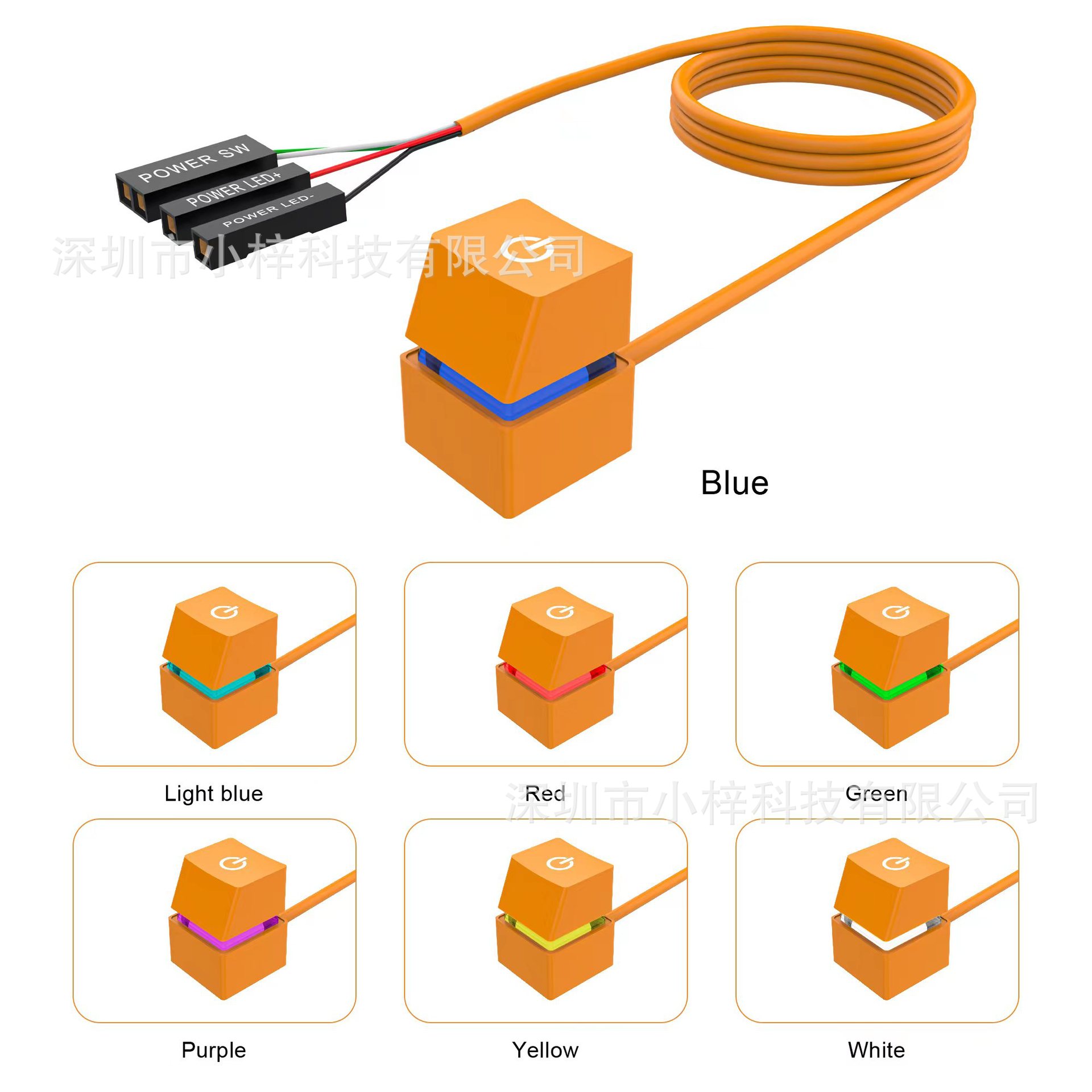 Orange+RGB