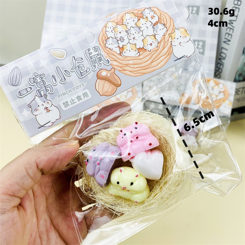 20618-Hamster Squad Squishy Toy Set