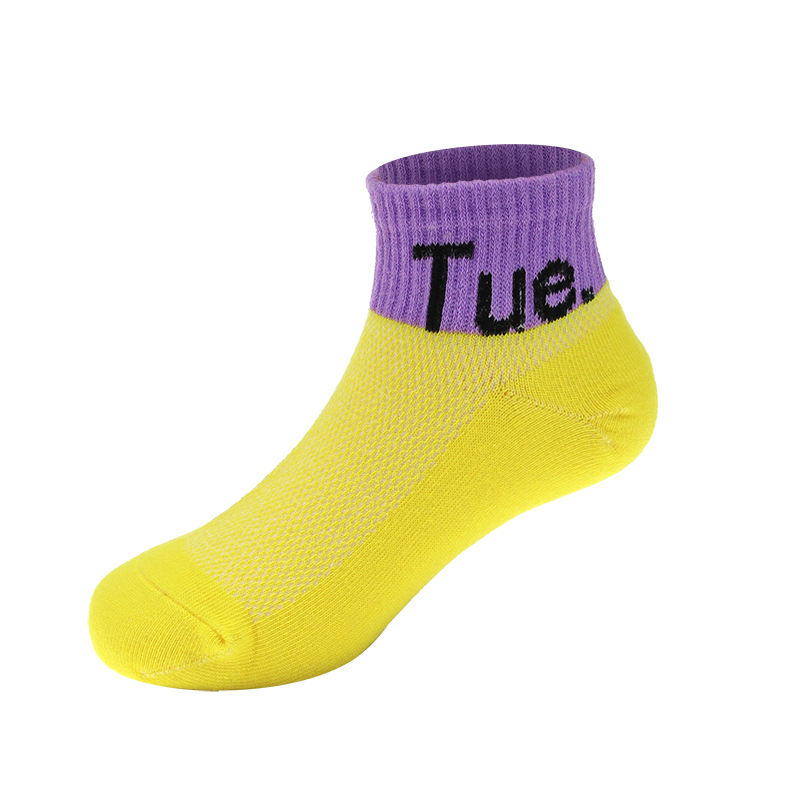 Tuesday